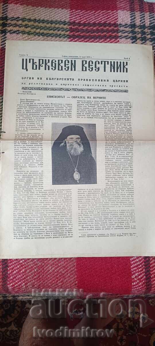 Ziarul Bisericesc Anul 74 Numărul 8 1971 Ziarul Bisericesc Anul 74 Numărul 8 1971