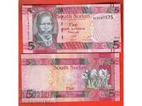 ΝΟΤΙΟ ΣΟΥΔΑΝ SOUTH SUDAN 5 Λίρες έκδοση 2015 ΚΑΙΝΟΥΡΓΙΟ UNC