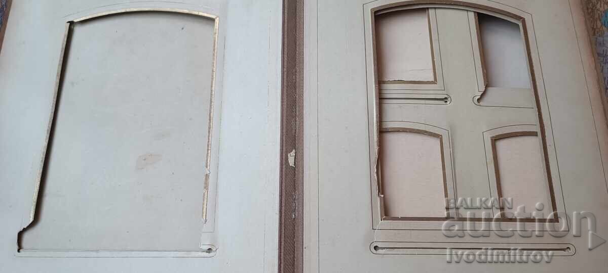 Παλιό άλμπουμ φωτογραφιών με σκληρό χαρτόνι με τιμή € 9.67 | 18.91 BGN