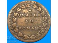 Quattrino Roman Vatican Pius VI 1775-1799