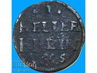 1 heller 1695 Γερμανία Σαξονία-Μάινινγκεν Μπέρνχαρντ 1680 - 1706