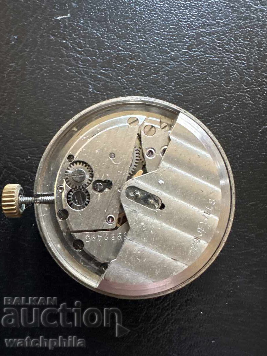 Poljot Automatic 29 jewels movement from a Soviet watch with price € 0.01 | 0.02 BGN