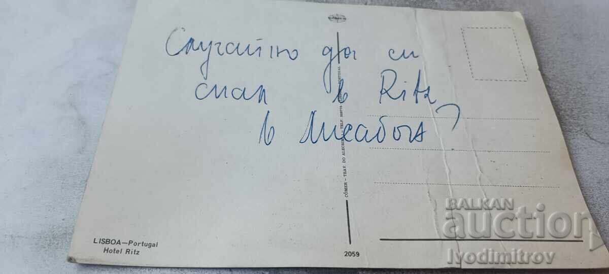Postcard Lisboa Hotel Ritz with price € 0.48 | 0.94 BGN