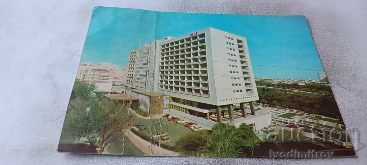 Postcard Lisboa Hotel Ritz