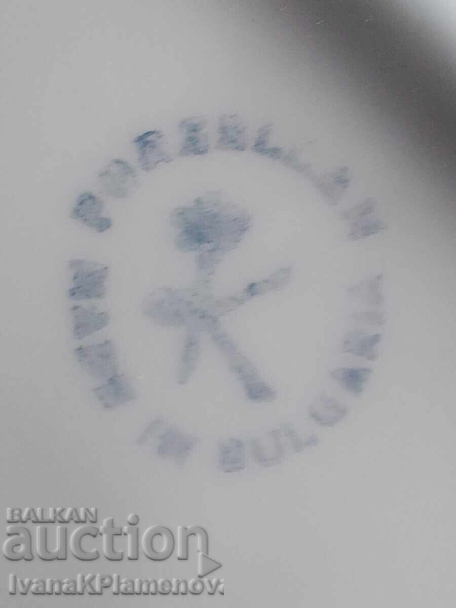 Porcelain Bulgaria retro pitcher for collectors - 6