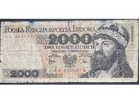 Polonia 2000 Zlotych 1979 Ref AA0600674