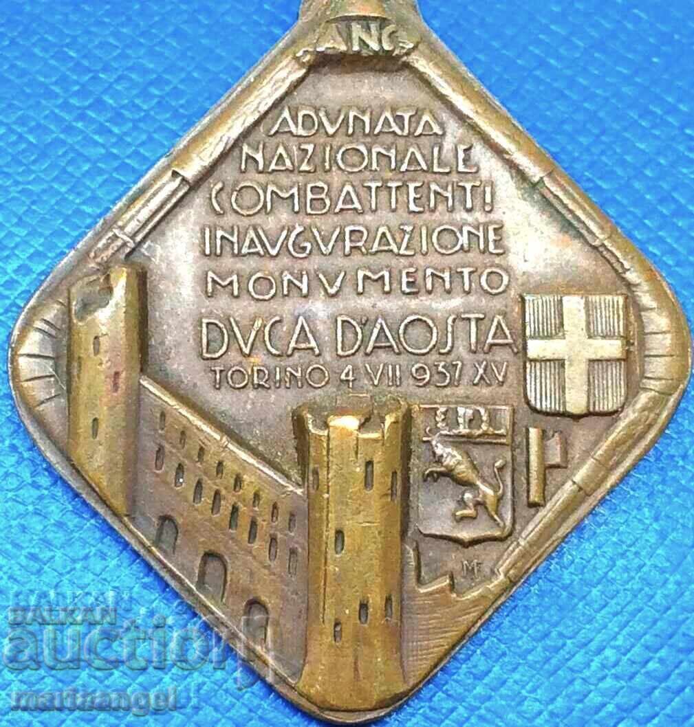 Медал Италия 1937 Дуче Емануел Филиберто с цена € 24.00 | 46.94 лв.