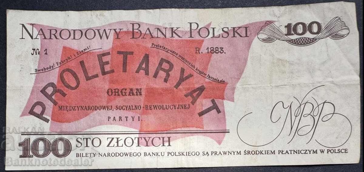 Poland 100 Zlotych 1986 Pick 143 Ref 1599 with price € 0.50 | 0.98 BGN