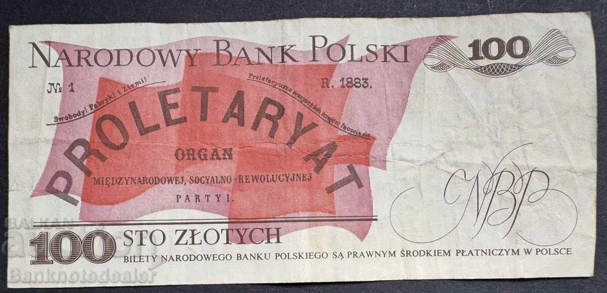 Poland 100 Zlotych 1986 Pick 143 Ref 1645 with price € 0.50 | 0.98 BGN
