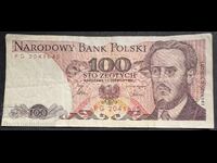 Poland 100 Zlotych 1986 Pick 143 Ref 1645