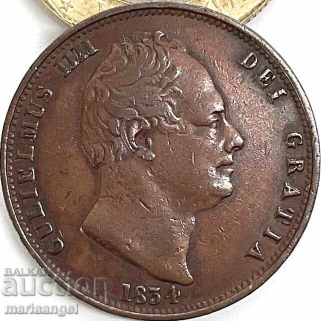 Δημοπρασία 1/2 πένα 1834 Μεγάλη Βρετανία Γουλιέλμος IV - σπάνιο!