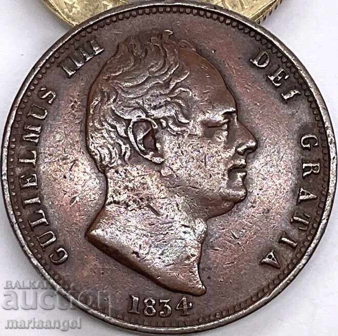 1/2 πένα 1834 Μεγάλη Βρετανία Γουλιέλμος IV - σπάνιο!