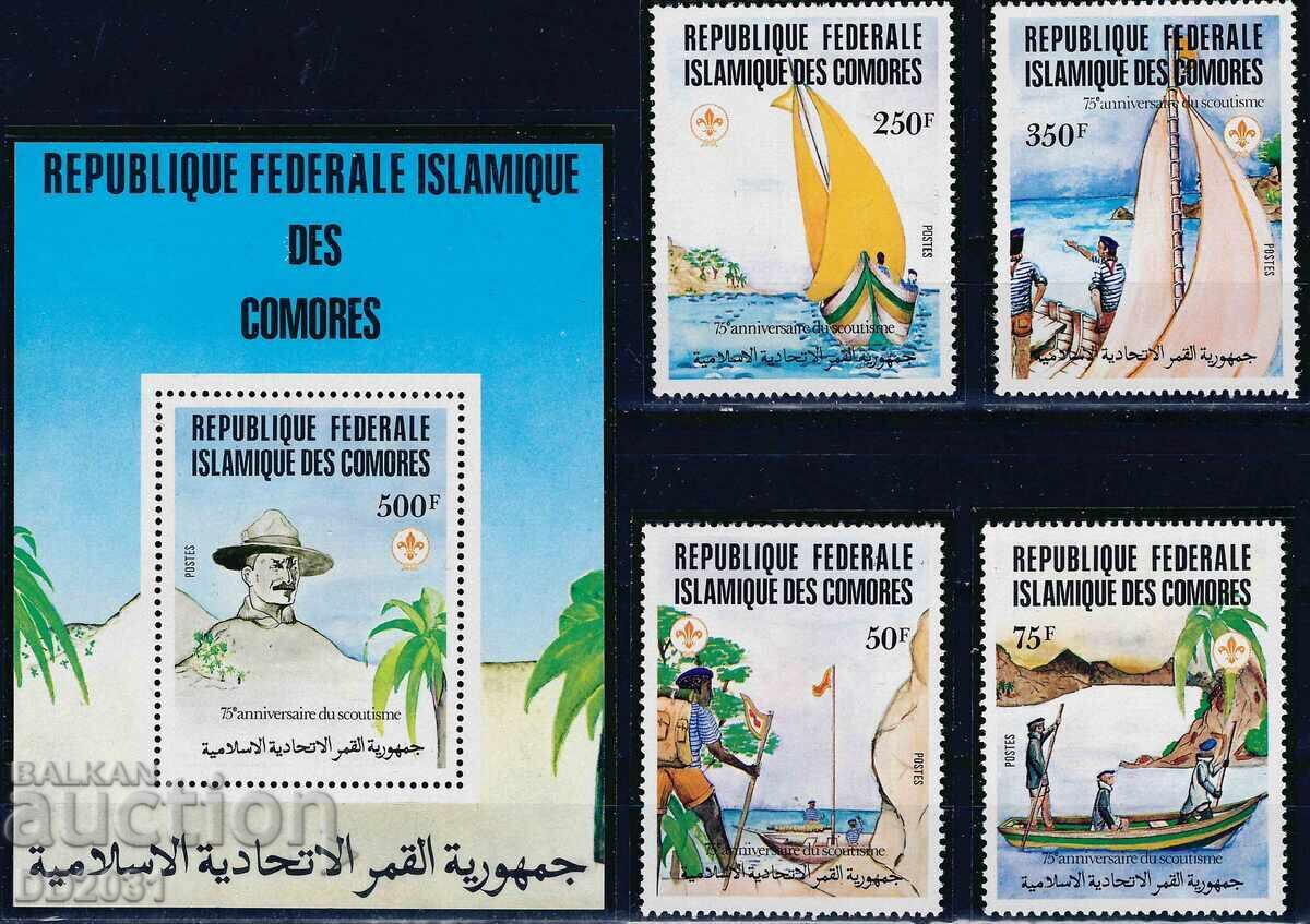 Νησιά Κομόρες 1982 - προσκοπικά σκάφη MNH
