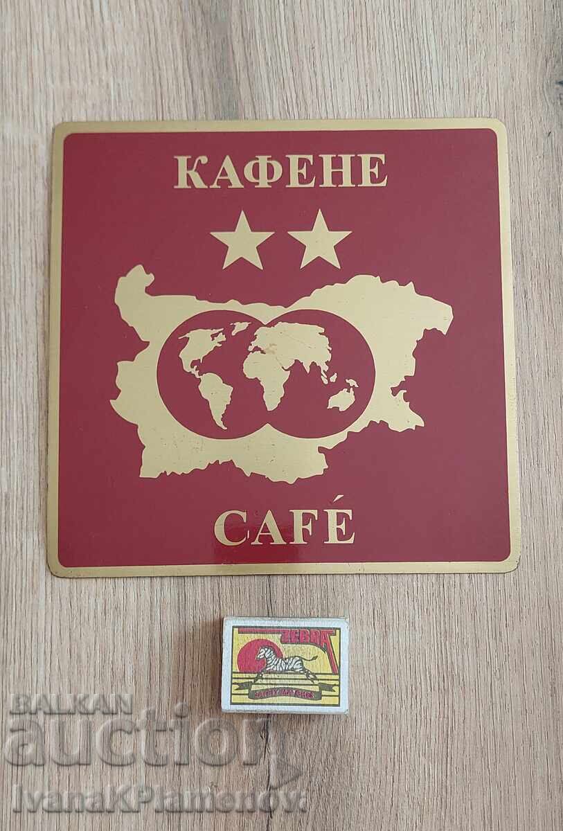 Placă din bronz retro pentru cunoscători - 6