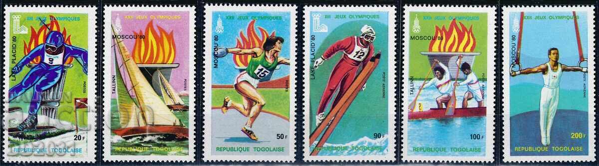 Togo 1979 - Olympics MNH