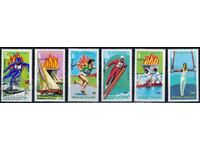 Togo 1979 - Olympics MNH