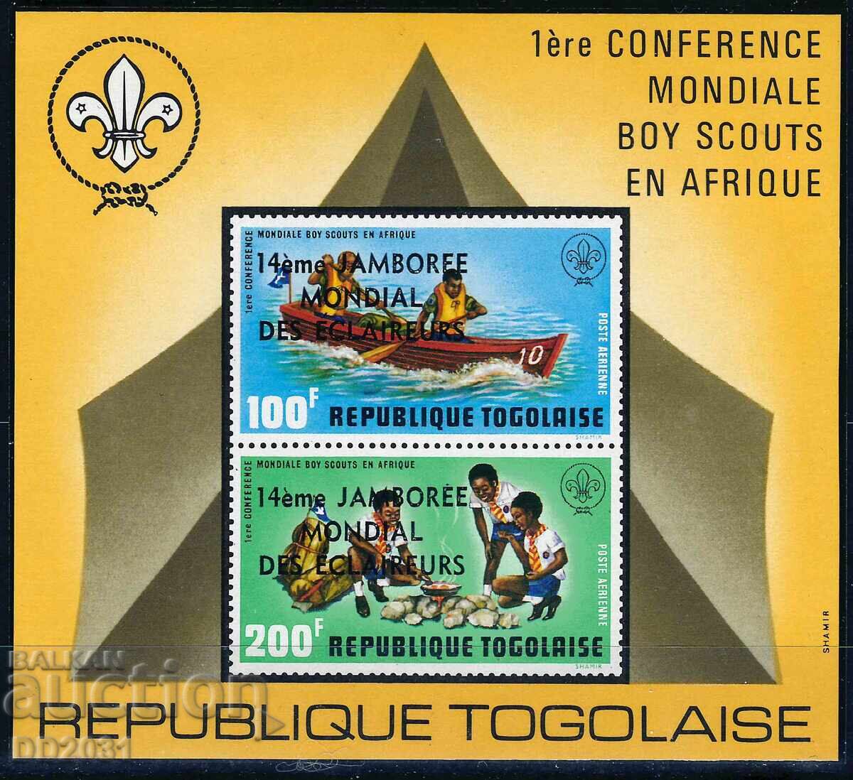 Togo 1975 - bărci cercetași supratipar MNH