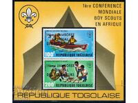 Togo 1975 - bărci cercetași supratipar MNH