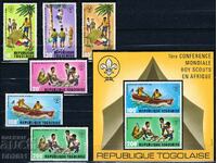 Togo 1973 - bărci cercetași MNH