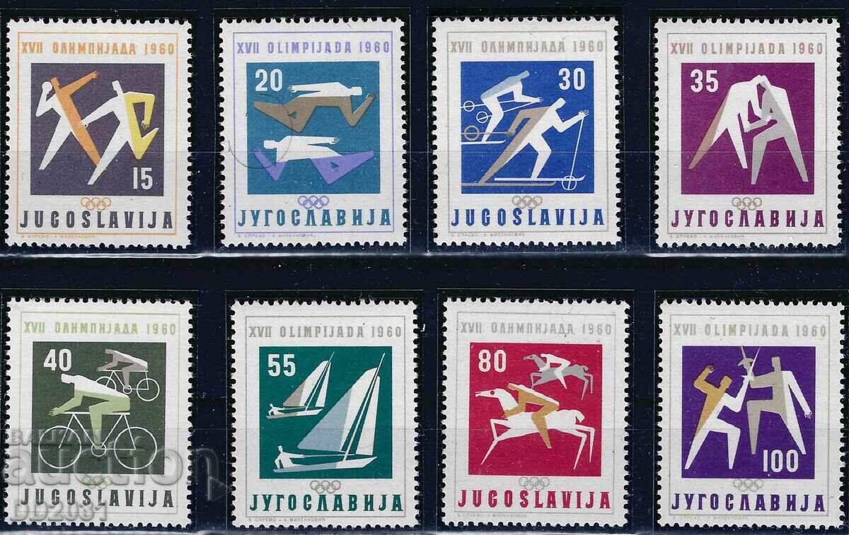 Yugoslavia 1960 - Olympics MNH