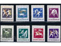 Yugoslavia 1960 - Olympics MNH
