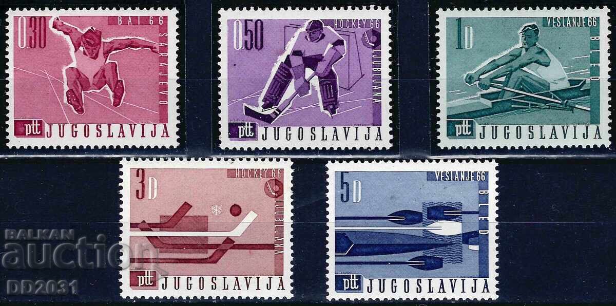 Yugoslavia 1966 - Sports MNH