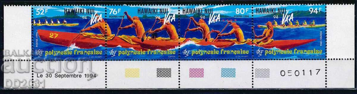 French Polynesia 1994 - MNH Boats