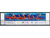 Polinezia Franceză 1994 - MNH Boats