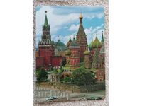 Календарче Москва 2009 год.Джобен формат.