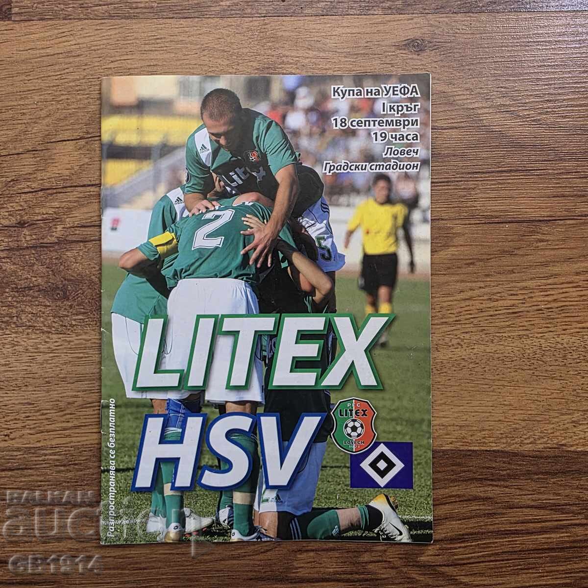 Program de meci Litex – Hamburger SV, Cupa UEFA 2007
