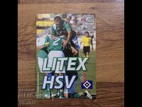 Program de meci Litex – Hamburger SV, Cupa UEFA 2007