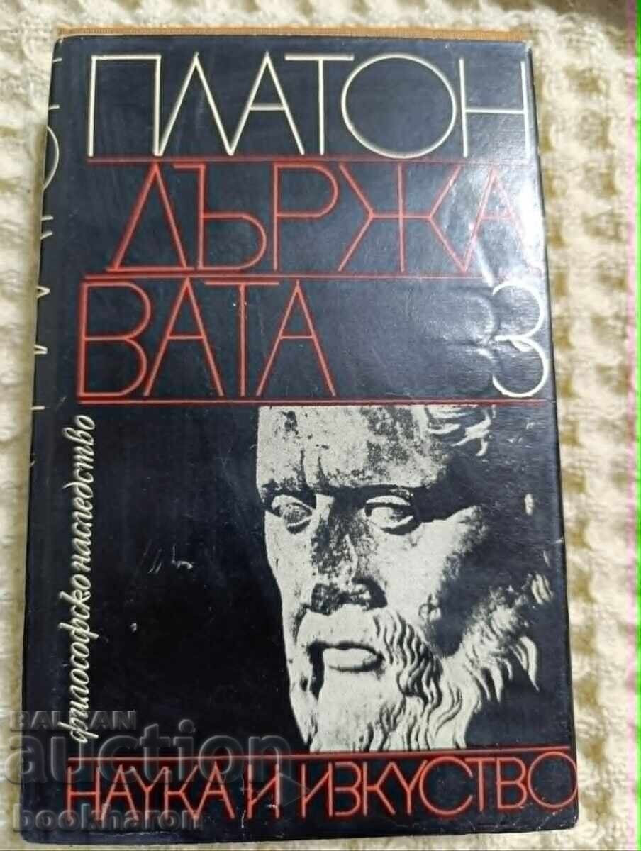 Platon: Statul 3