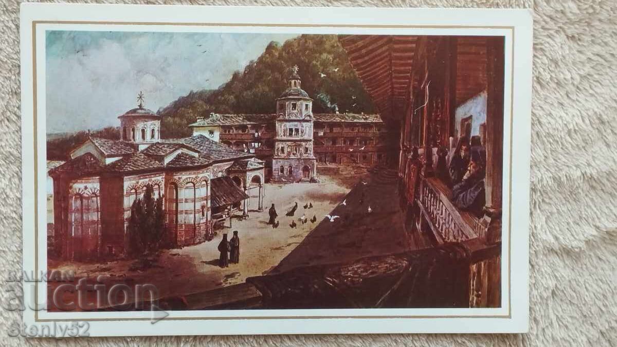 Картичка с стар изглед на Троянският манастир
