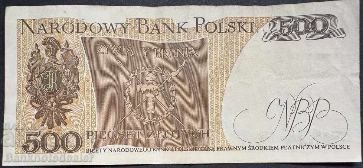 Polonia 500 Zloți 1982 Pick 145d Ref 2158 cu preț € 1.00 | 1.96 BGN