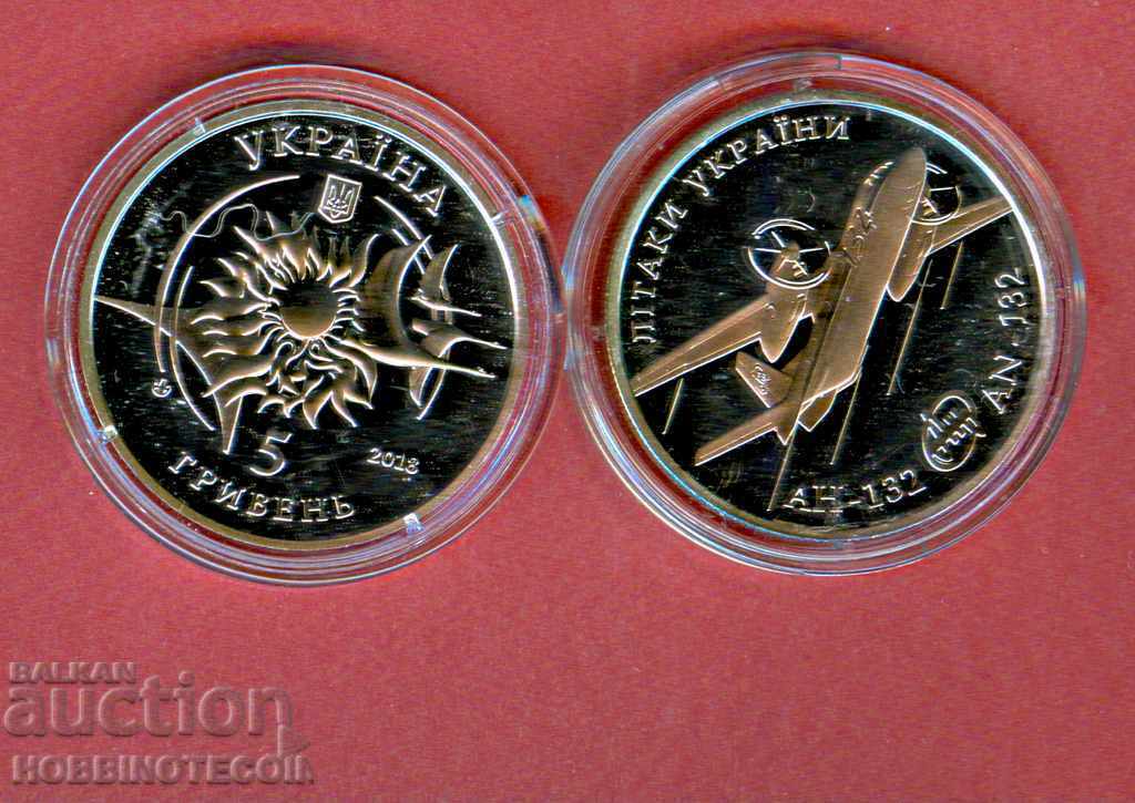UCRAINA UCRAINA 5 Gr AN 132 AERONAVE 2018 NOU UNC