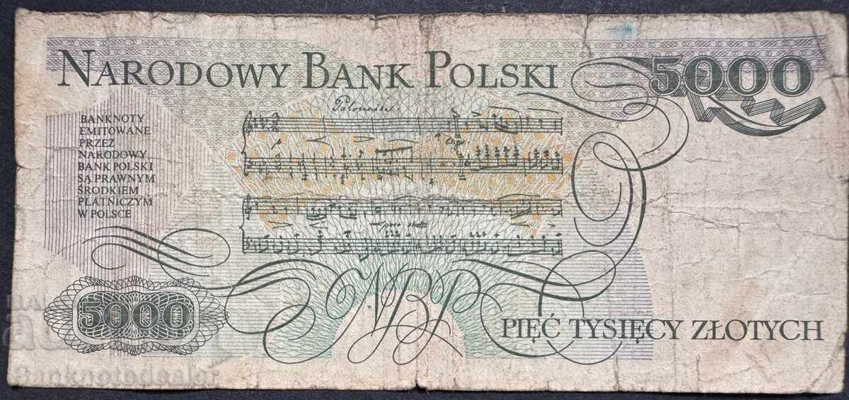 Polonia 5000 Zloți 1986 Ref 9515 cu preț € 0.25 | 0.49 BGN