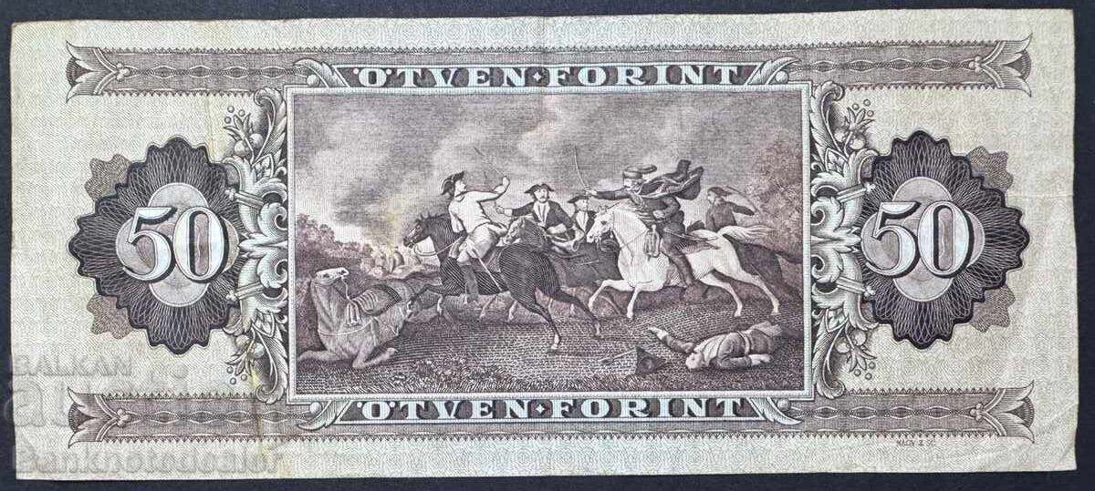Ungaria 50 forinți 1986 Pick 170f Ref 8170 cu preț € 1.00 | 1.96 BGN