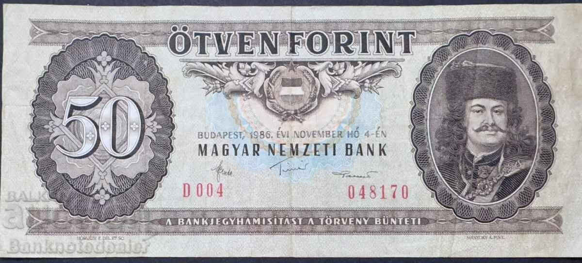 Ungaria 50 forinți 1986 Pick 170f Ref 8170