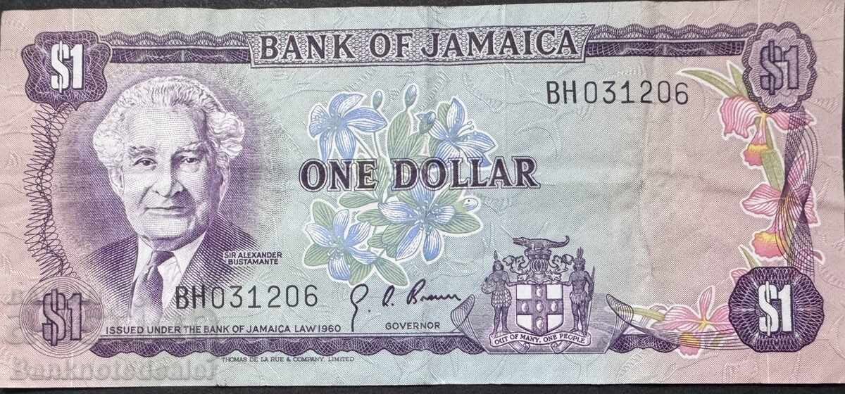 Jamaica 1 Dollar 1960 Pick 59 Ref 1260