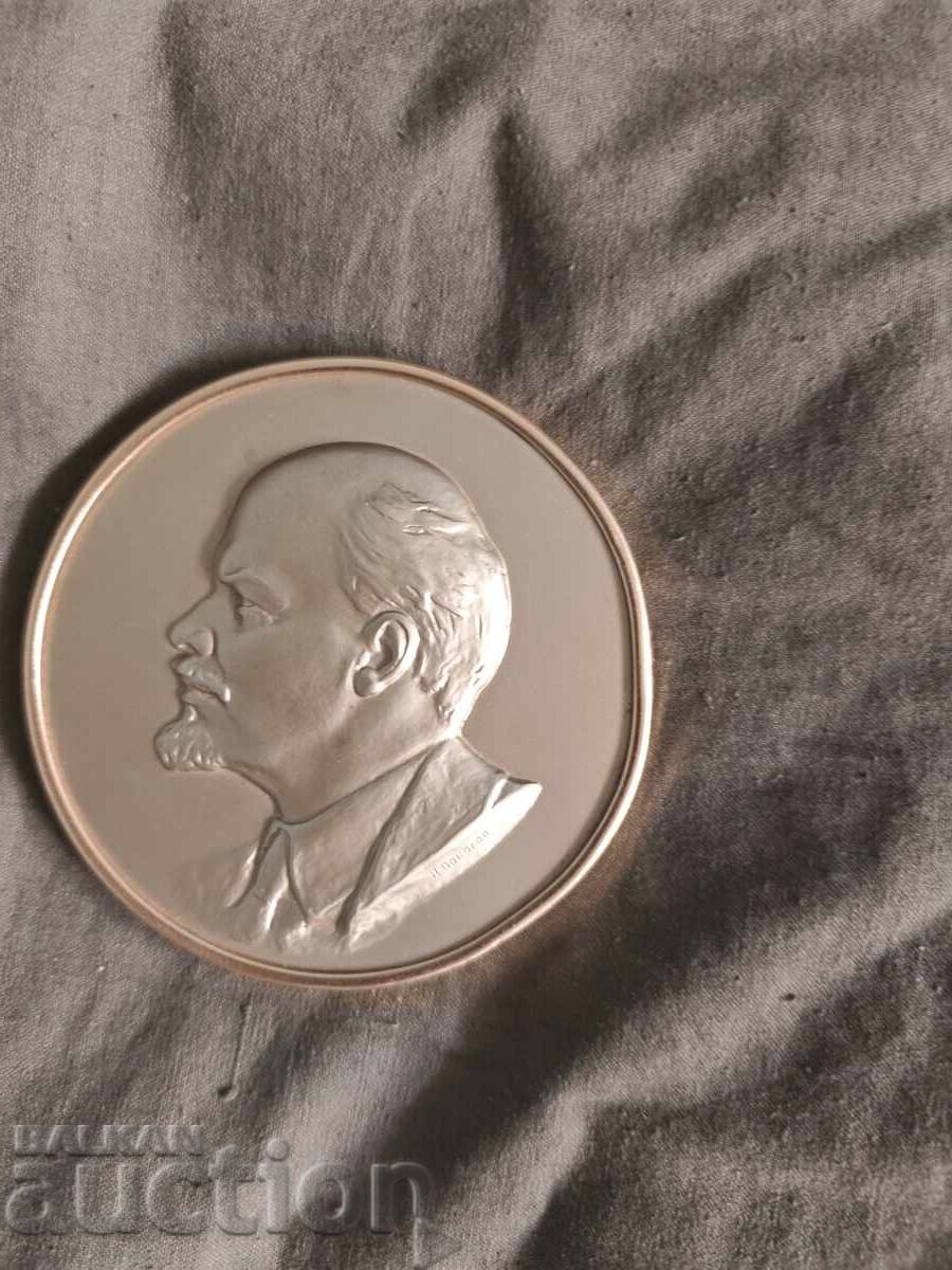 Πλακέτα Λένιν