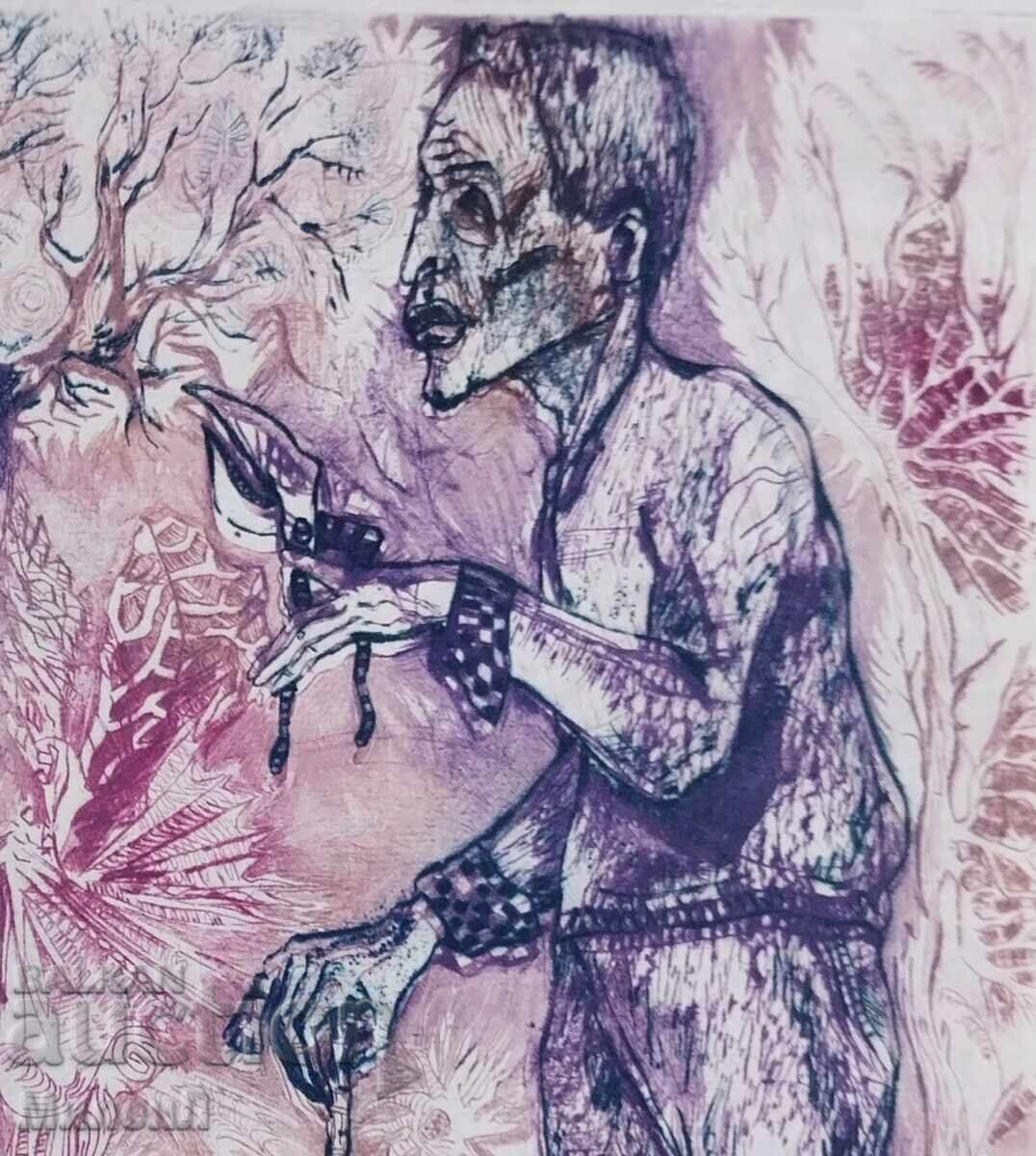 Religious engraving The Garden Gardener with price € 25.00 | 48.90 BGN