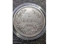 5 BGN 1884