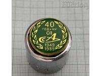 AVIAȚIE AGRICOLĂ 40 ani INSIGNĂ 1989
