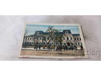 Carte poștală București Palatul Regal