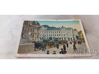 Postcard Bucuresti Grand Hotel si Calea Victoriei