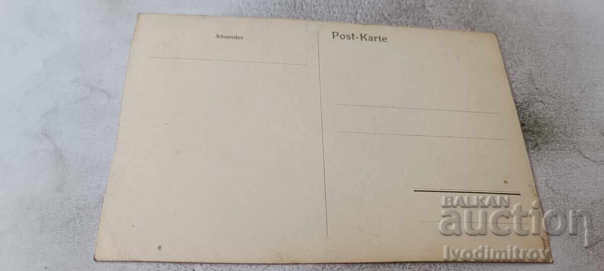 Пощенска картичка Wien Paul de Frenes 1925 с цена € 1.34 | 2.62 лв.
