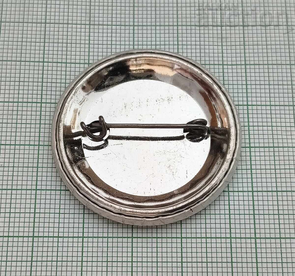 INSIGNĂ LOGO BGA BALKAN cu preț € 1.00 | 1.96 BGN