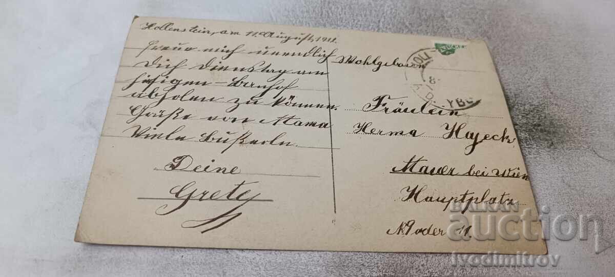 Postcard Villa Jrawatich 1912 with price € 1.46 | 2.86 BGN