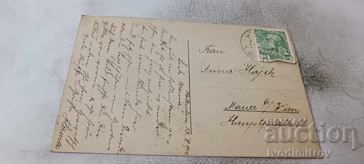 Postcard Villa Jrawatich 1912 with price € 1.46 | 2.86 BGN