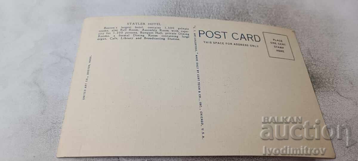 Postcard Boston, Massachusetts Hotel Statler with price € 1.46 | 2.86 BGN Postcard Boston, Massachusetts Hotel Statler with price € 1.46 | 2.86 BGN